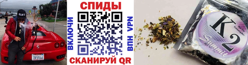 Купить закладки  Котельники  Бутират буратино 