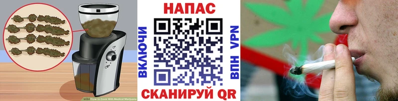 Canna-Cookies марихуана Купить Котельники