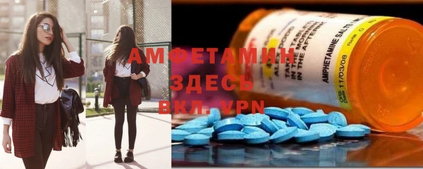 кокаин VHQ Касимов