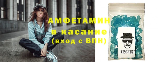 мефедрон мука Карталы