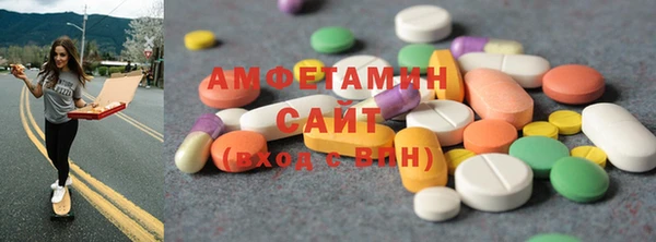 мефедрон мука Карталы