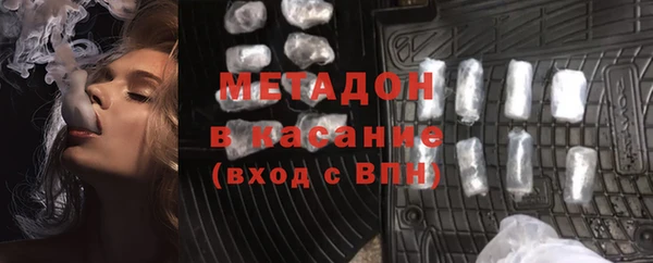 кокаин VHQ Касимов