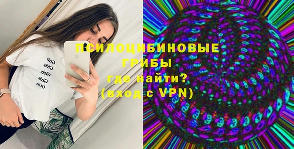 гашишное масло Карпинск