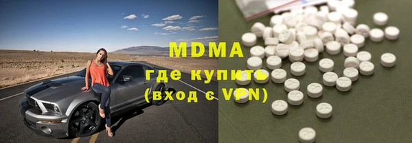 мефедрон мука Карталы