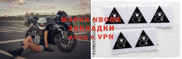 кокаин VHQ Касимов