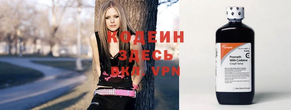 мефедрон мука Карталы