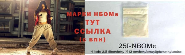кокаин VHQ Касимов