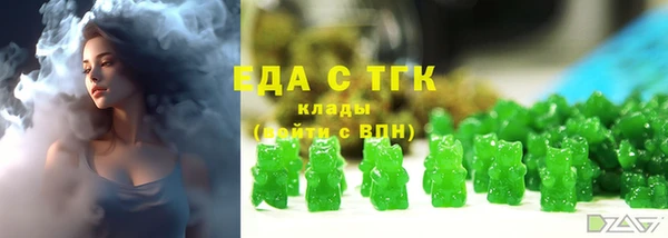 кокаин VHQ Касимов