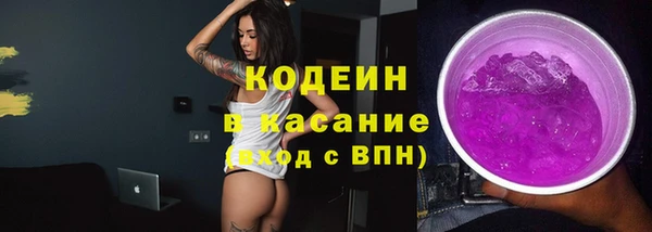 кокаин VHQ Касимов