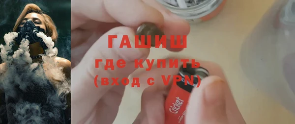 кокаин VHQ Касимов