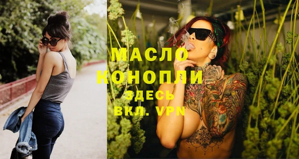 кокаин VHQ Касимов