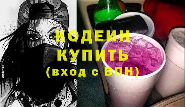 мефедрон мука Карталы