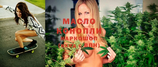 кокаин VHQ Касимов