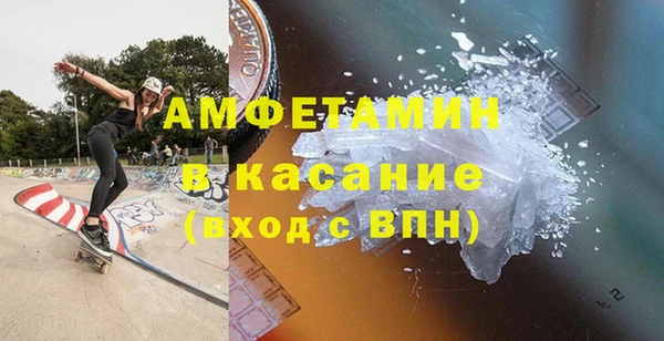 мефедрон мука Карталы