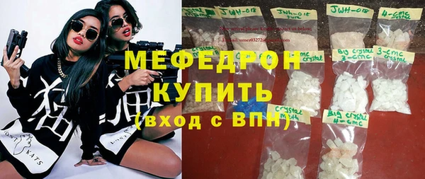 гашишное масло Карпинск