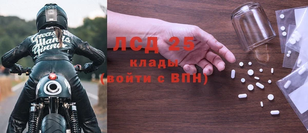 кокаин VHQ Касимов