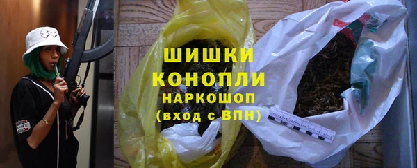 кокаин VHQ Касимов
