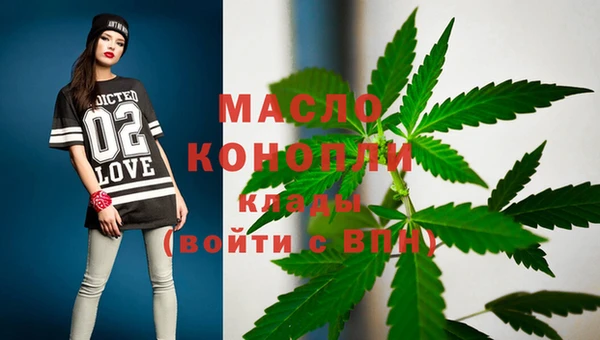 кокаин VHQ Касимов