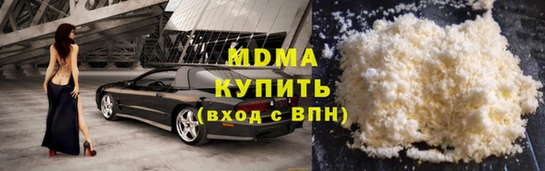 мефедрон мука Карталы