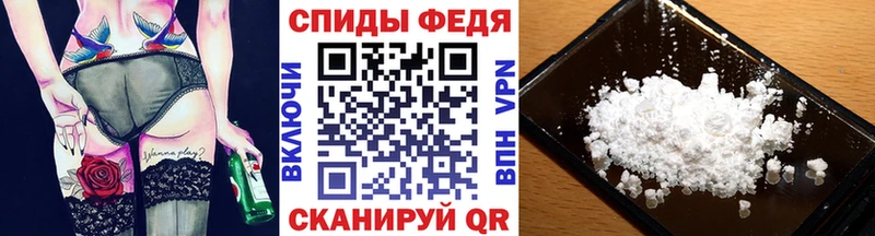Купить где  Котельники  МЕТАМФЕТАМИН винт 